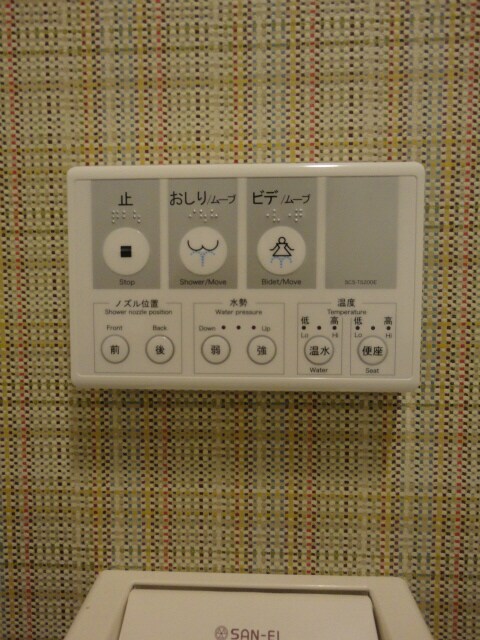 物件内観写真20　