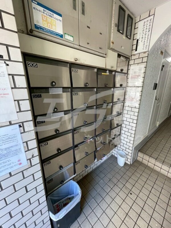 共用設備