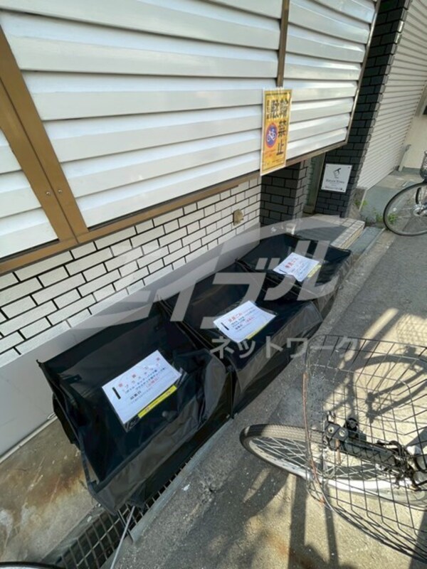 共用設備