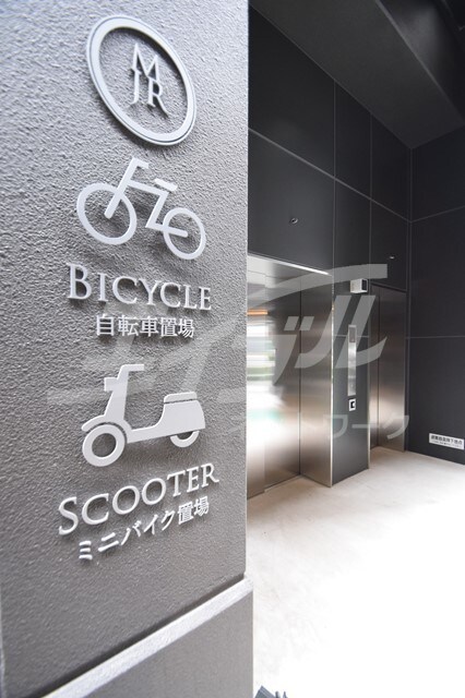 物件外観写真10　