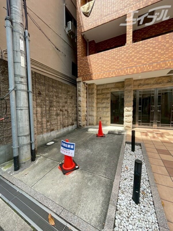 共用設備