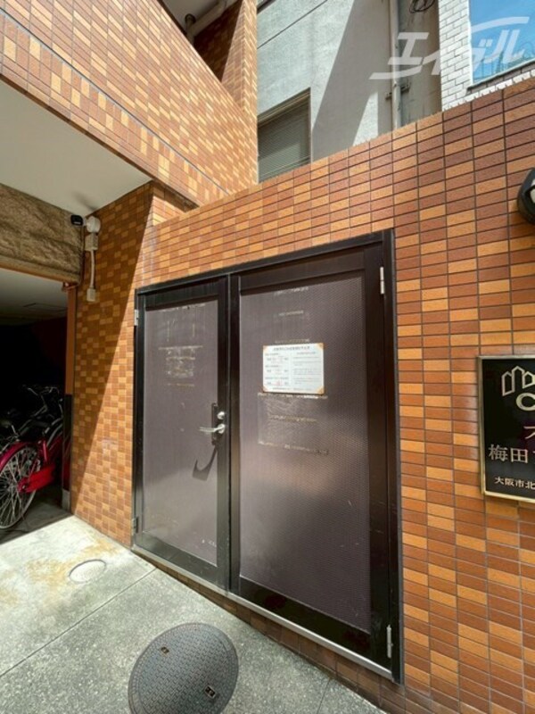 共用設備