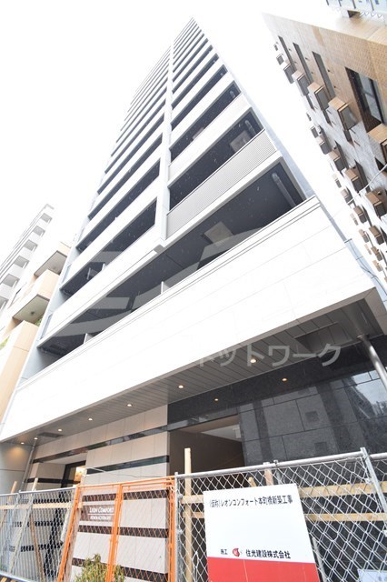 Chintai ジュネーゼグラン本町eastの賃貸物件情報 大阪府大阪市中央区 マンション 賃貸マンション アパート 部屋探し情報サイト