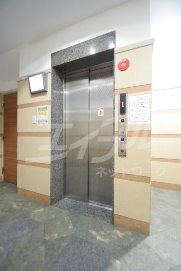 共用設備