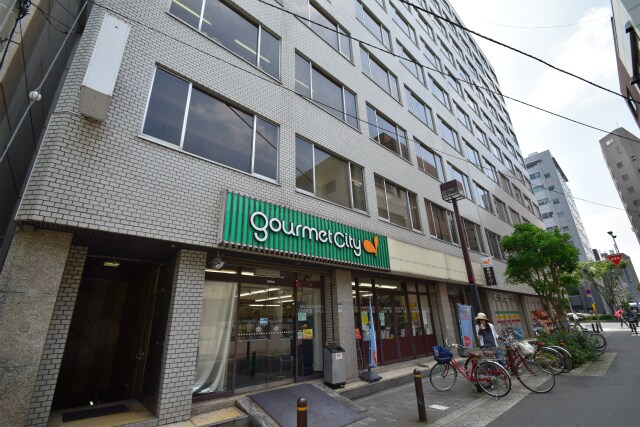 グルメシティ南森町店