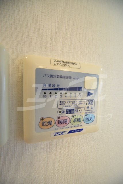 物件内観写真23　