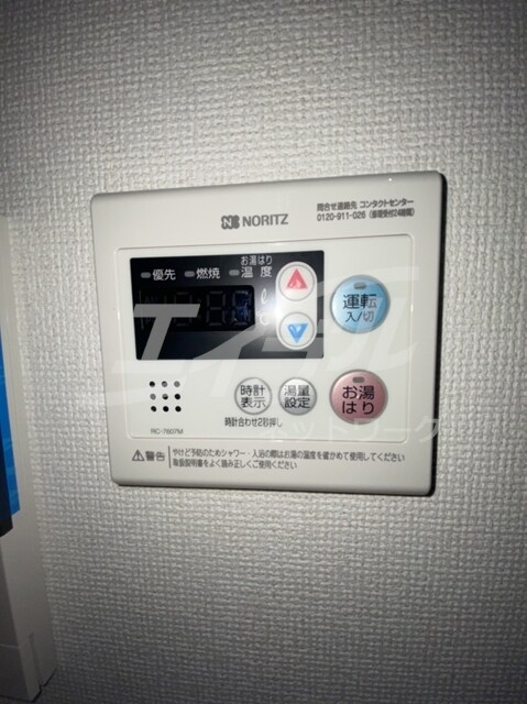 物件内観写真24　