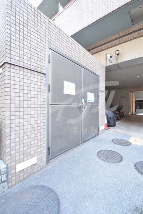 共用設備