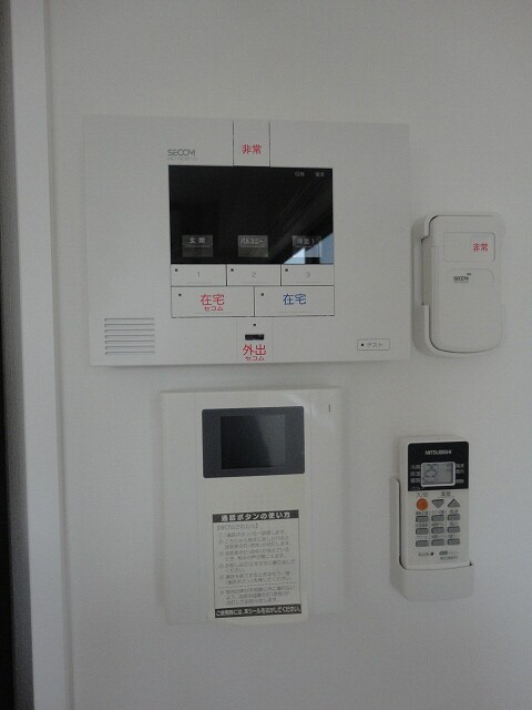 物件内観写真17　