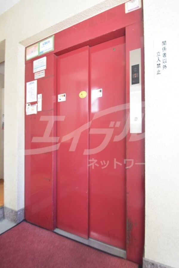 共用設備