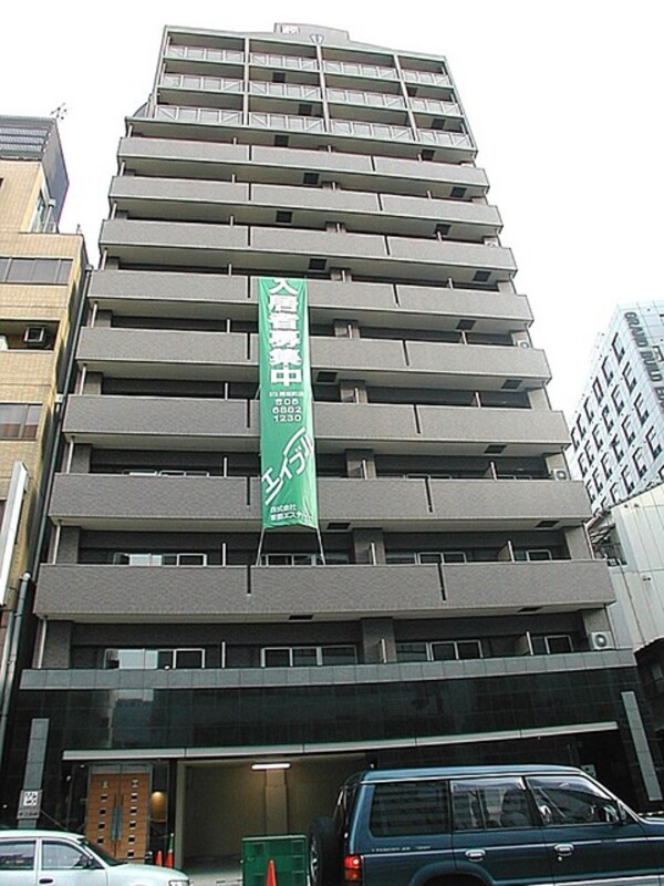 外観・土地