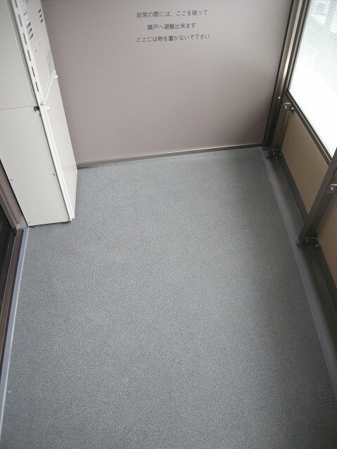 物件内観写真18　