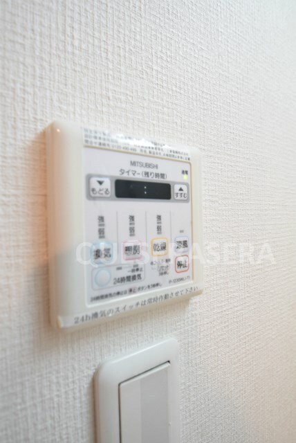 物件内観写真25　