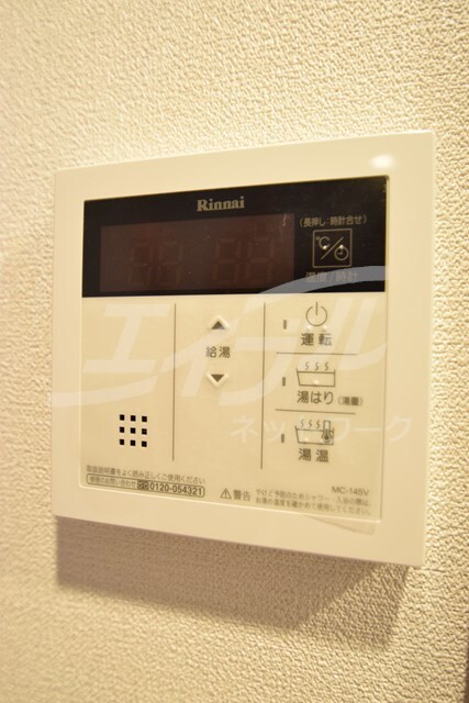 物件内観写真23　