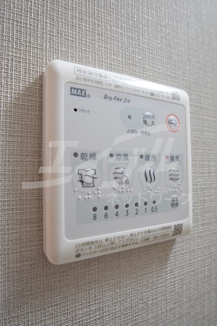 物件内観写真24　