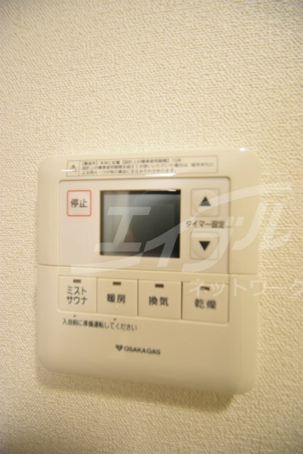 物件内観写真25　