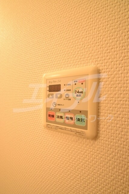 物件内観写真23　