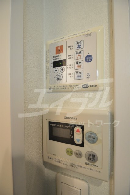 物件内観写真20　