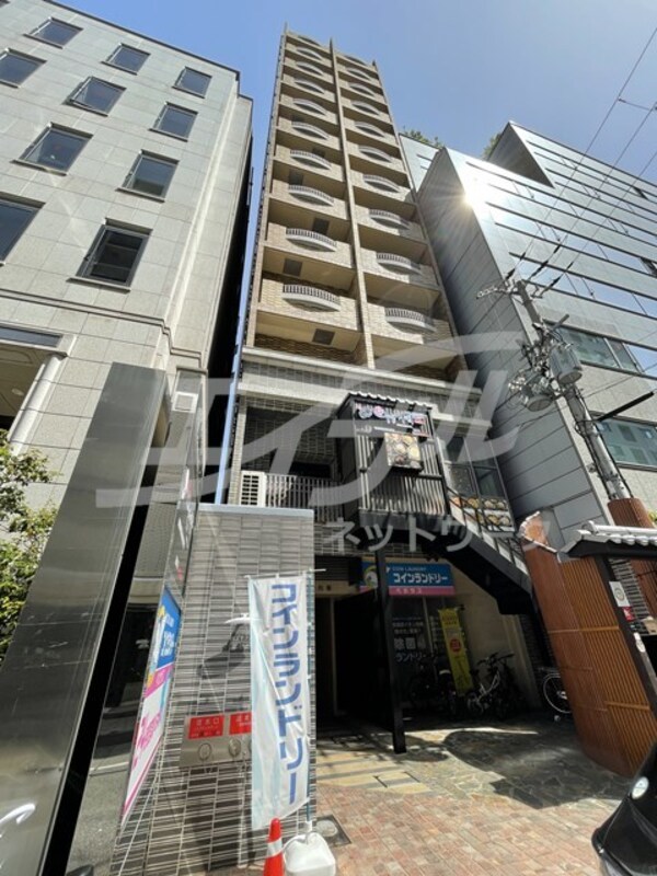 外観・土地