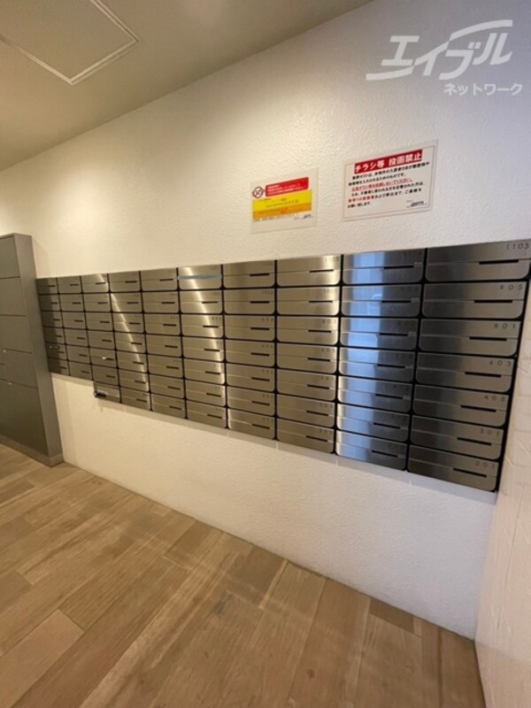 敷地内/建物(ポスト投函です)
