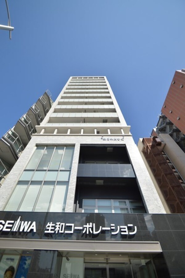 外観・土地