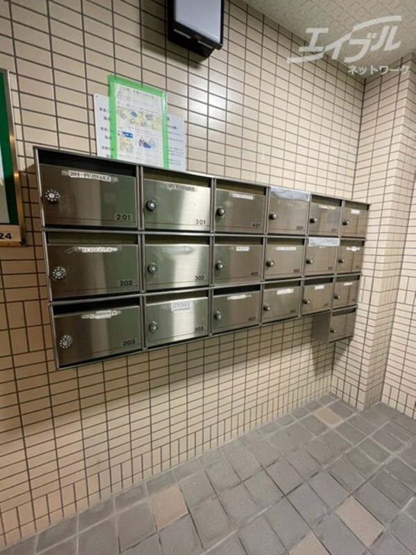 その他(ポストです)