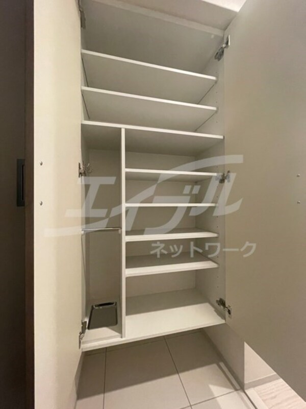 収納