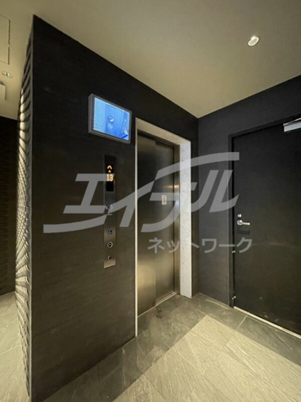 共用設備