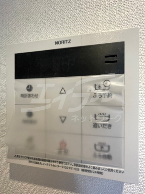 物件内観写真13　