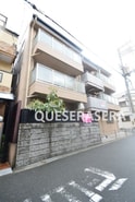 畑中マンション