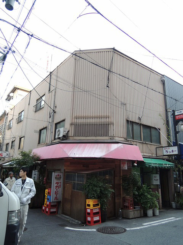島田ビル