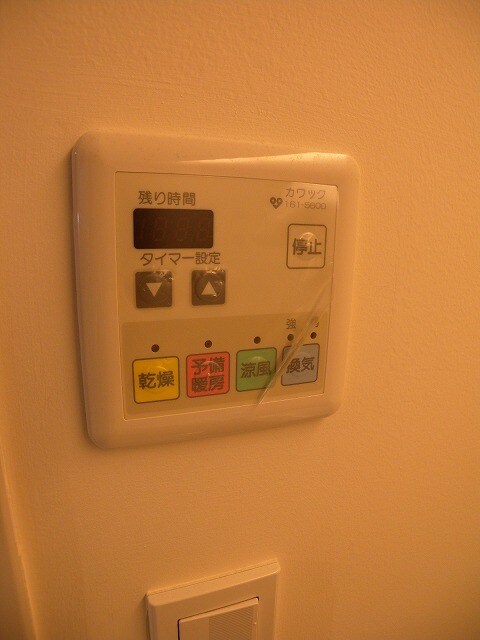 物件内観写真15　