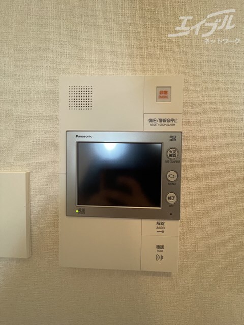 物件内観写真13　(最新インターホンです！)