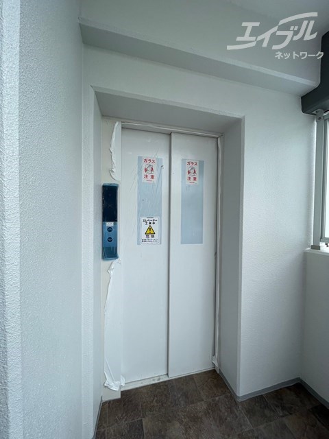 アートレジデンス吉野