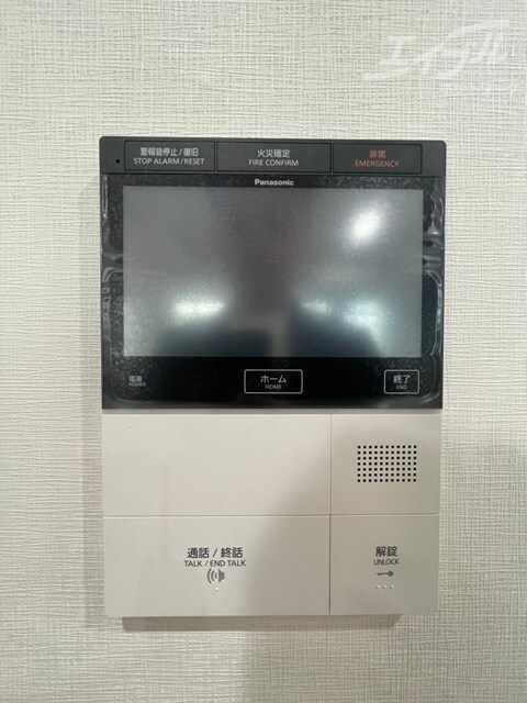 物件内観写真13　(女性でも安心セキュリティー)