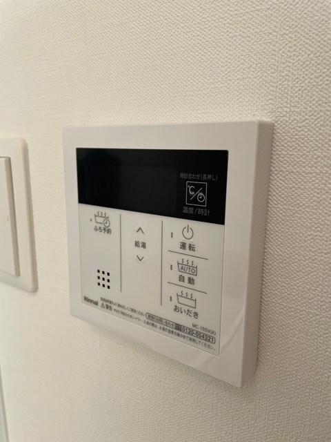 物件内観写真6　(お風呂以外からも操作可能！)