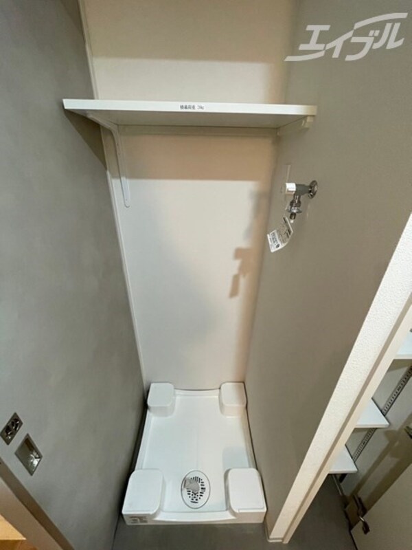 設備(室内洗濯パン)
