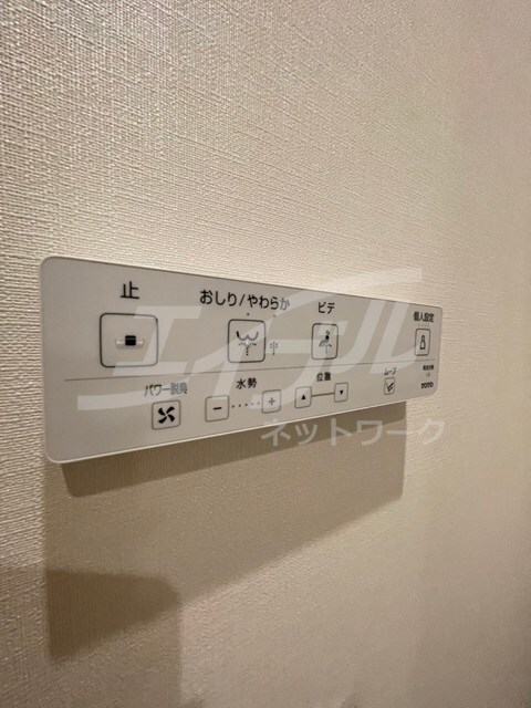 物件内観写真15　