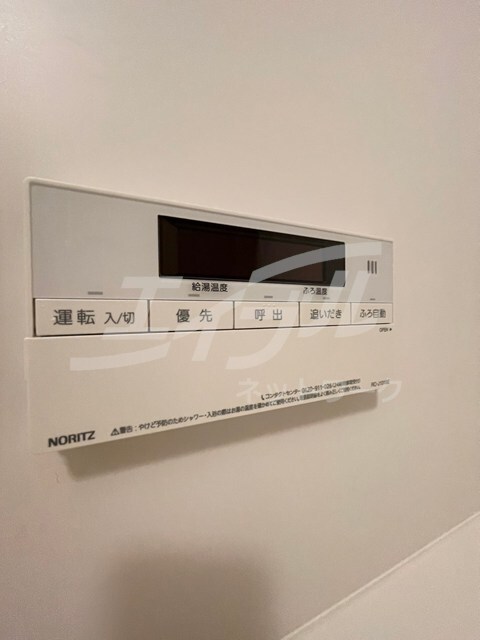 物件内観写真24　