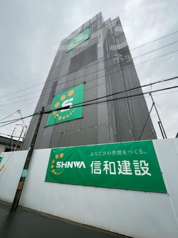 外観・土地