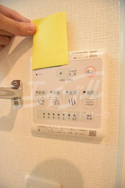 物件内観写真10　