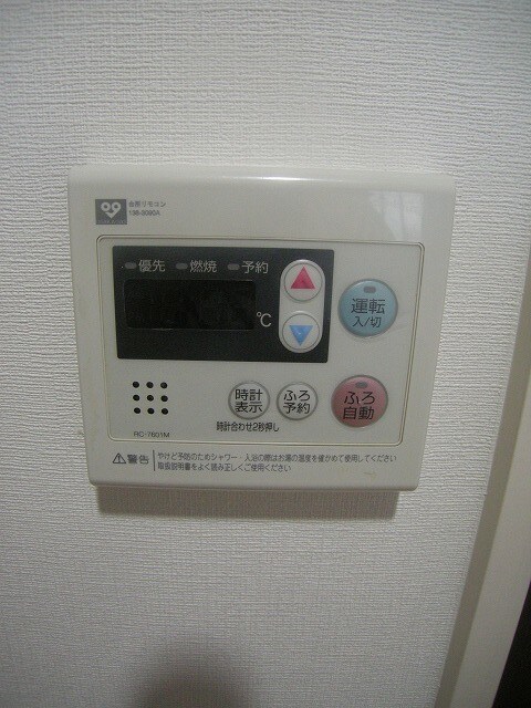 物件内観写真23　