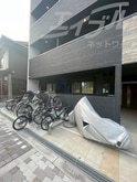 Royal Maison 城東
