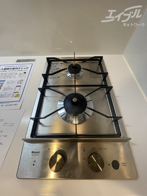 物件内観写真27　