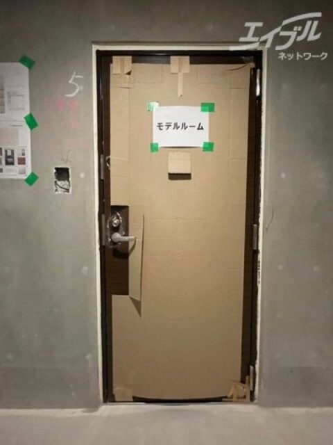 物件内観写真30　