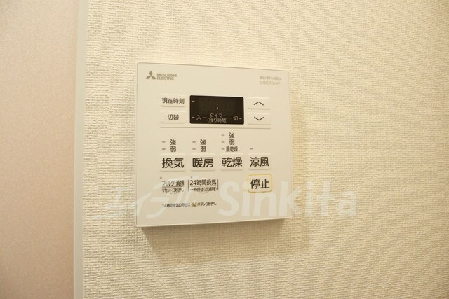 物件内観写真17　