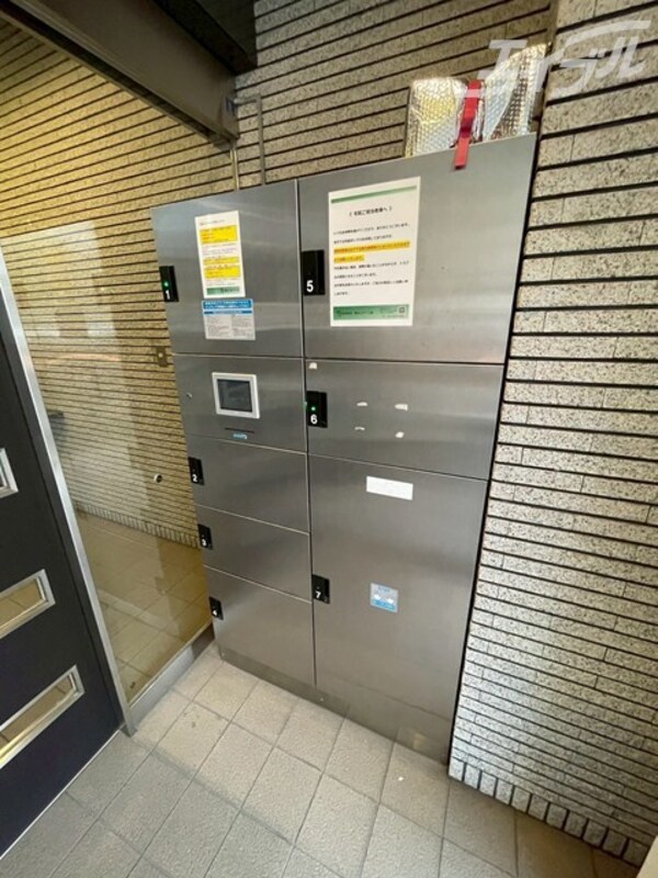 共用設備