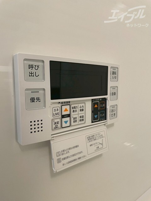 物件内観写真18　(お風呂設備です)