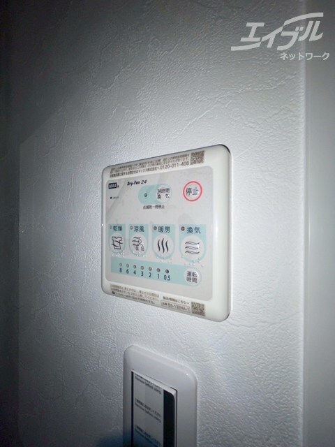 物件内観写真13　(その他)