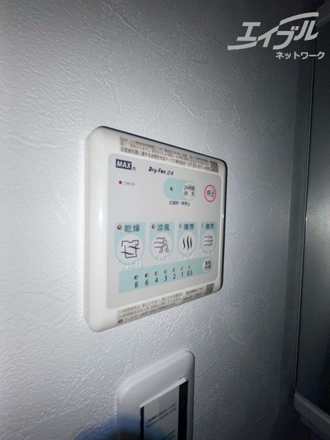 物件内観写真13　(その他)